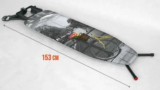 Deska do prasowania z gniazdkiem i blokadą rozkładania B8-C61