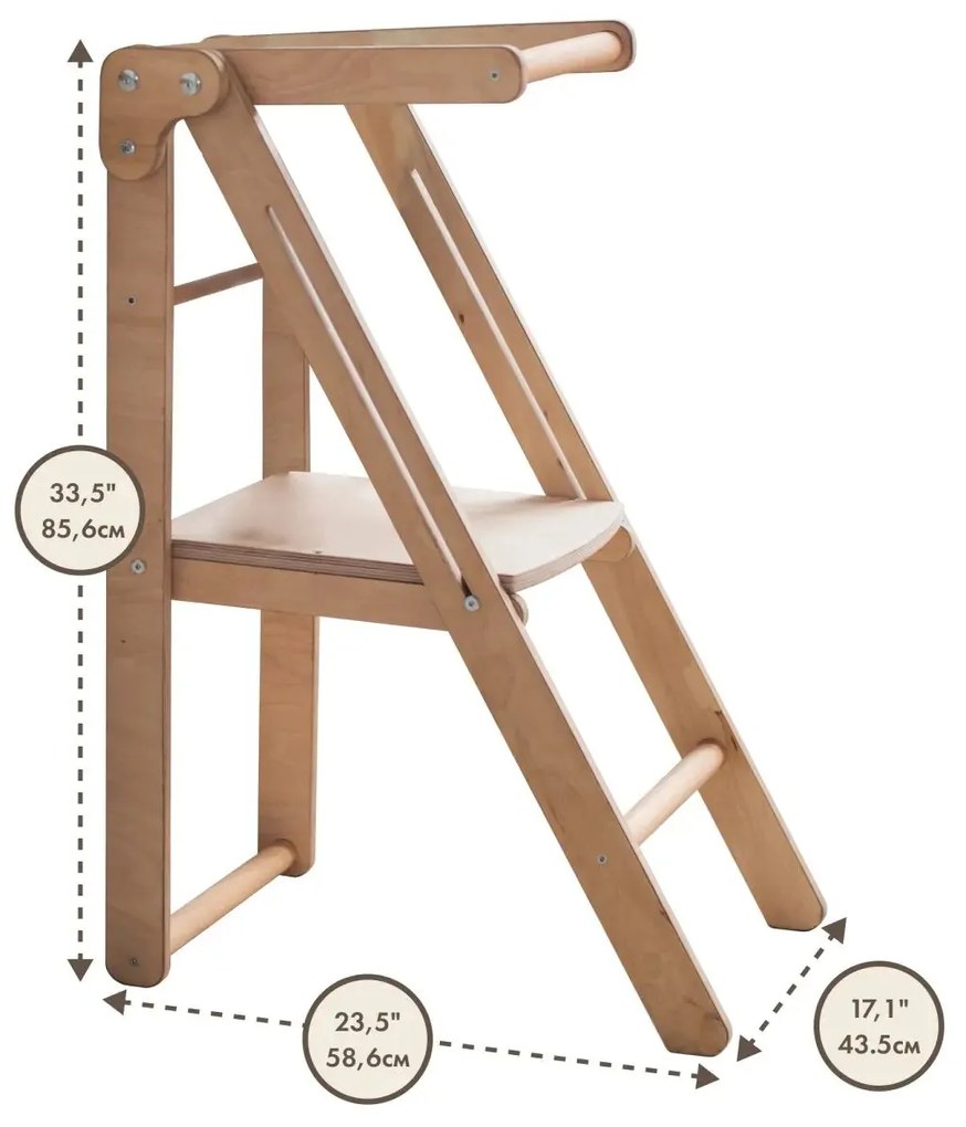 Składany taboret o zmiennej wysokości – kolor beżowy