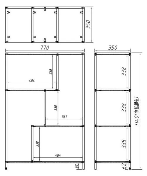 Czarno-naturalny regał w dekorze dębu 77x114 cm Seaford – Actona