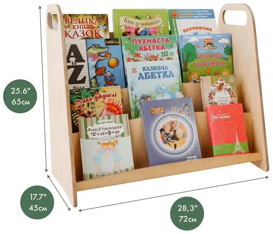 Regał na książki Montessori