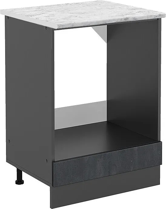 Szafka kuchenna czarny beton 60x60x81.6 r-line