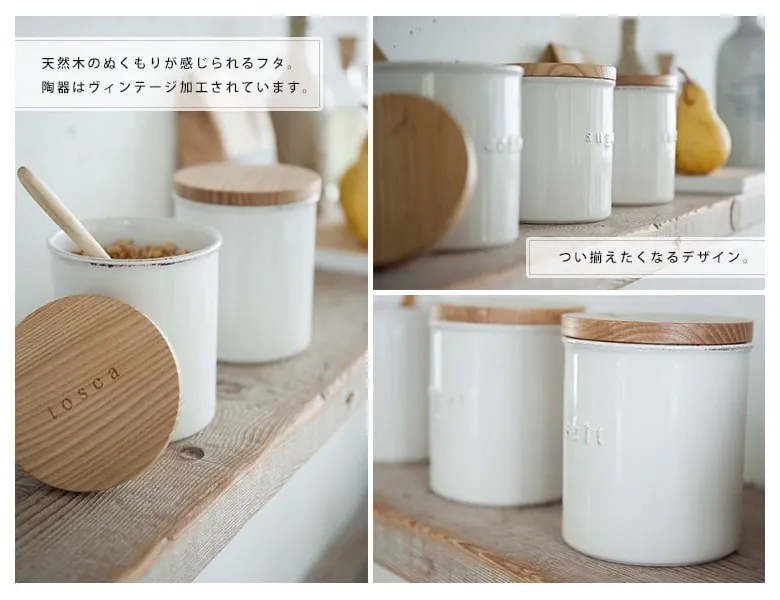 Ceramiczny pojemnik na żywność na żywność Tosca – YAMAZAKI
