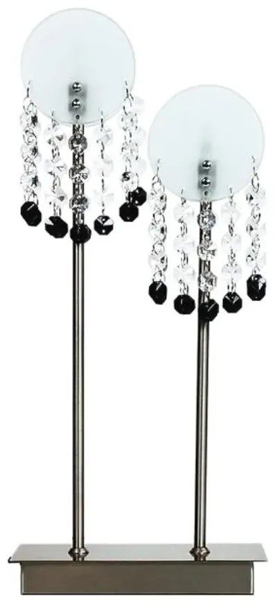 Lampka elegancka nocna N7-Z25