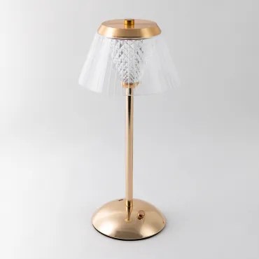 Bezprzewodowa Lampa Stołowa Led Z Żelaza I Akrylu Tinyent Różowe Złoto - Sklum