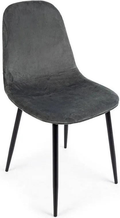 Zestaw 4 krzeseł z szarego aksamitu - IRELIA