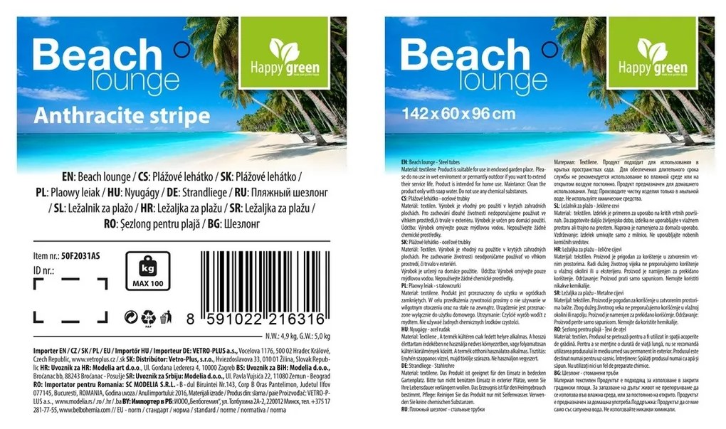 Happy Green Leżak plażowy antracytowy, 142 x 60 x 96 cm