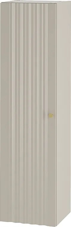 Kaszmirowa Szafka Ĺ azienkowa Słupek Wysoki Ryflowane Fronty Aqua