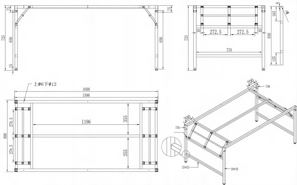 Stół konferencyjny FAST READY z czarnym stelażem, 1800 x 900 x 750 mm, buk