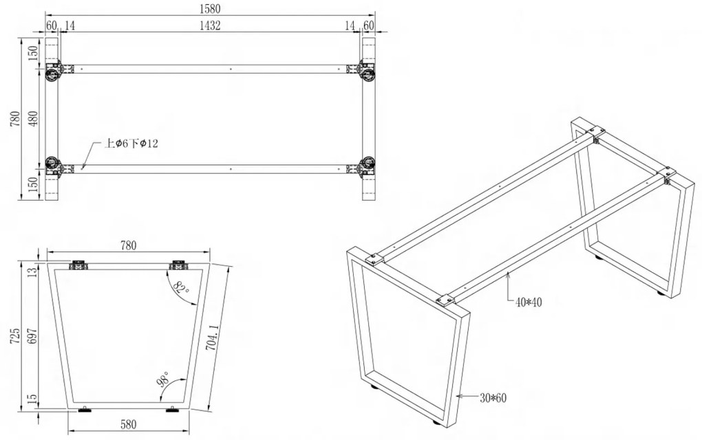 Stół konferencyjny PRIMO IMPRESS 1600 x 800 x 750 mm, dąb naturalny