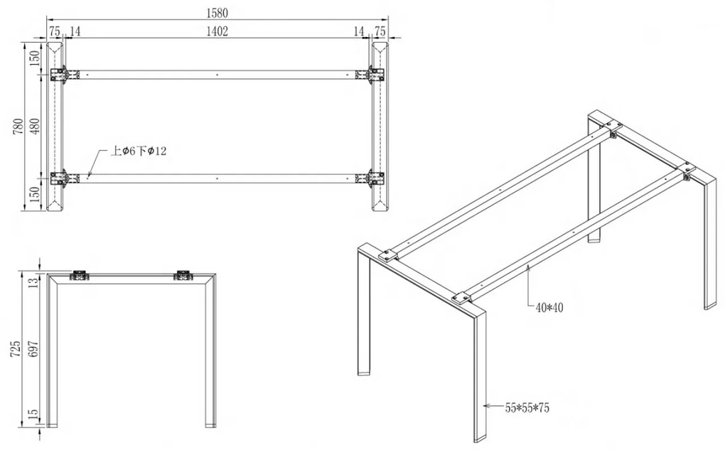 Stół konferencyjny PRIMO INFINITY 1600 x 800 x 750 mm, dąb naturalny