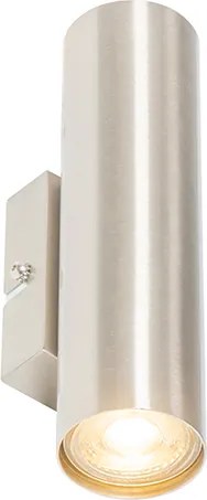 Nowoczesna lampa ścienna stalowa 2-światłowa - Jeana
