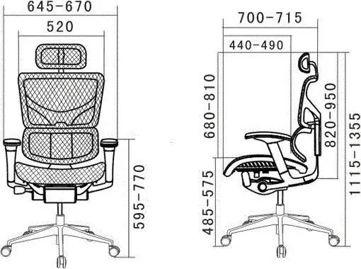 Ergonomiczny fotel biurowy skórzany ErgoFly Sail L-06, zgodny z normą BHP