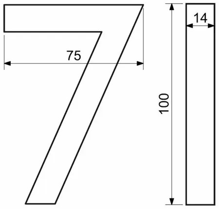 Aluminiowy numer domu 7, 3D powłoka strukturalna