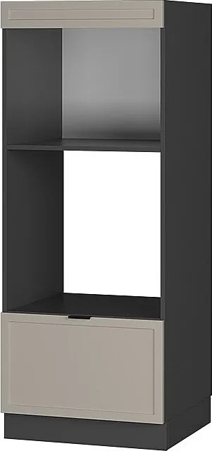 Szafka do mikrofalówki greybeige 60x58.1x153.6 fame-line