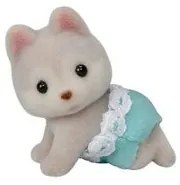 Sylvanian Families Husky Twins