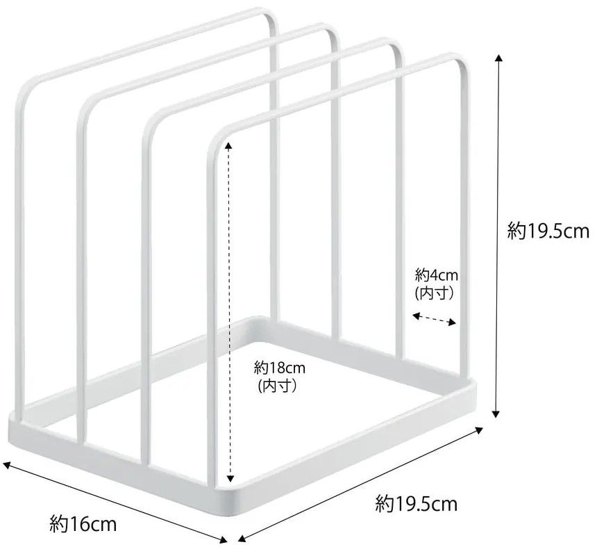 Biały metalowy organizer Yamazaki Tower