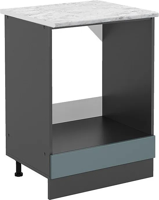Szafka kuchenna niebiesko-szary 60x60x81.6 r-line
