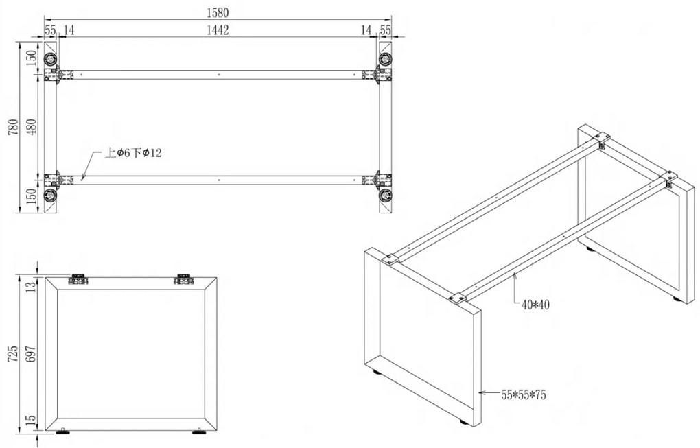 Stół konferencyjny PRIMO INSPIRE 1600 x 800 x 750 mm, czereśnia