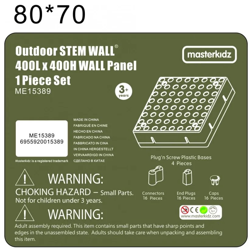 Masterkidz panel ścienny tablica naukowa kreatywna stem tablica na zewnątrz outdoor + panel monatażowy 40 x 40 (cm)