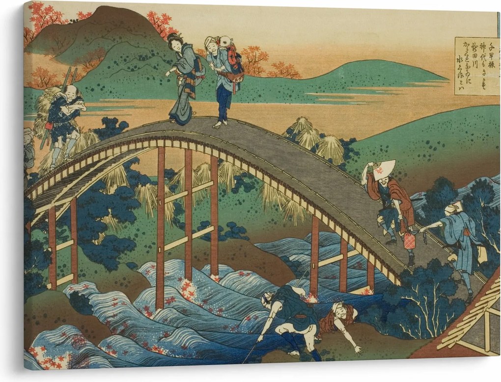 Obraz - Katsushika Hokusai, Ariwara no Narihirafrom the series One Hundred, Poems Explained by the Nurse (Hyakunin isshu uba ga etoki), reprodukcje (70x50 cm)