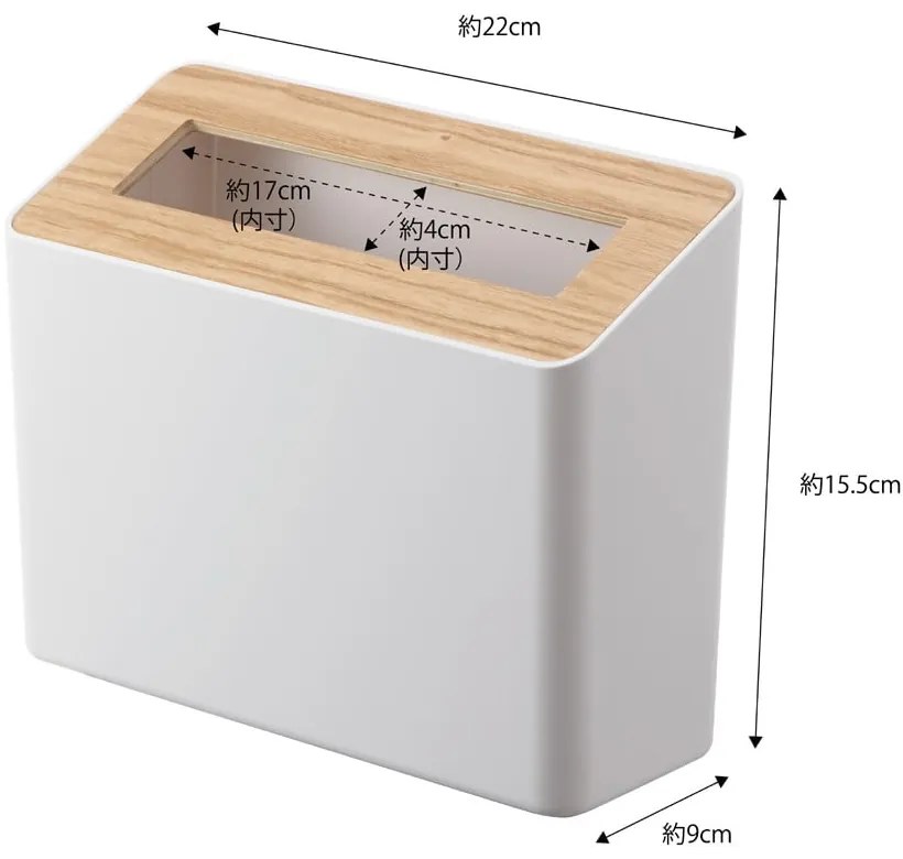 Biały biurowy plastikowy kosz na śmieci 2,3 l Rin – YAMAZAKI