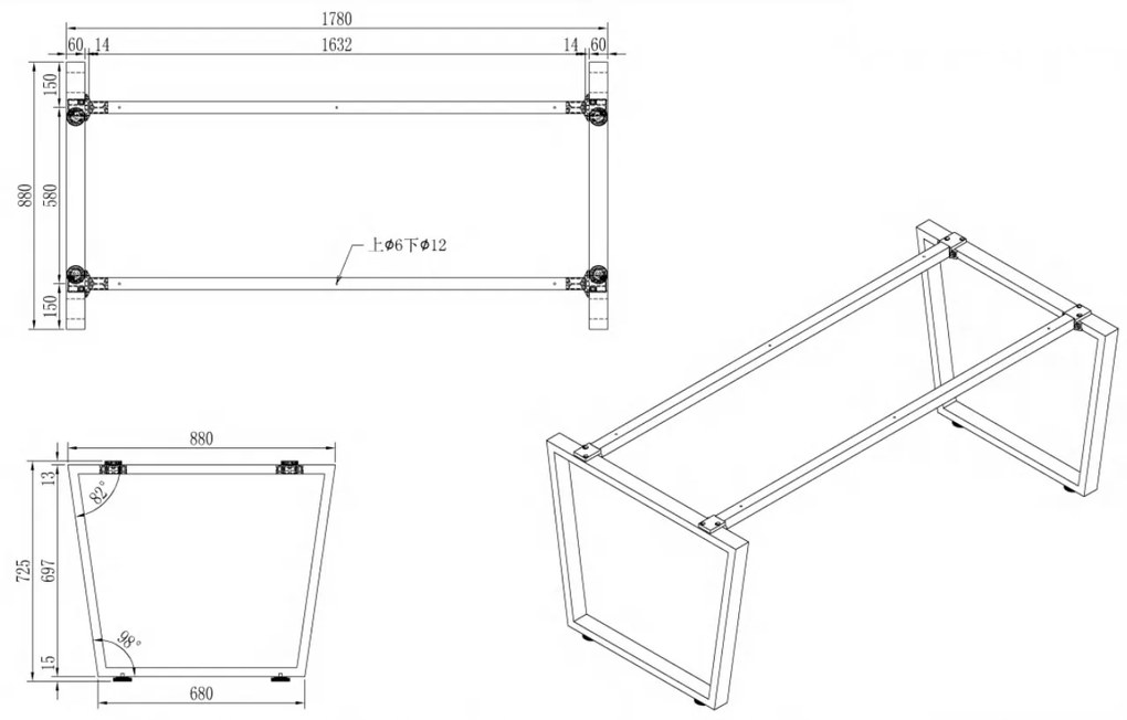 Stół konferencyjny PRIMO IMPRESS 1800 x 900 x 750 mm, biały