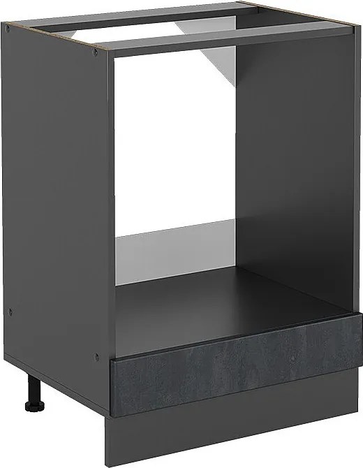 Szafka kuchenna czarny beton 60x46x81.6 r-line