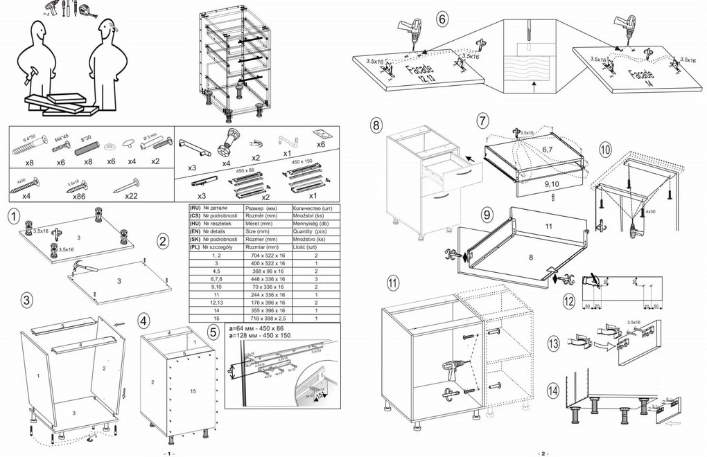 Kuchenna szafka modułowa dolna z szufladami Hettich BELLA D3S-40/82 antracyt mat