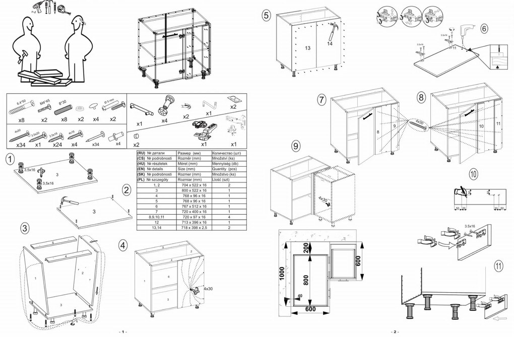 Kuchenna szafka modułowa dolna narożna BELLA DN-100/82 antracyt mat