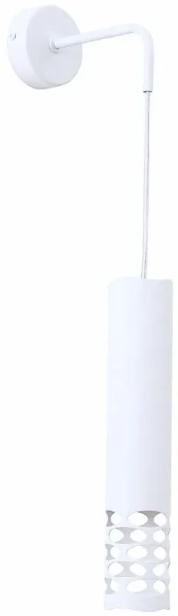 Biały nowoczesny kinkiet R0-G51