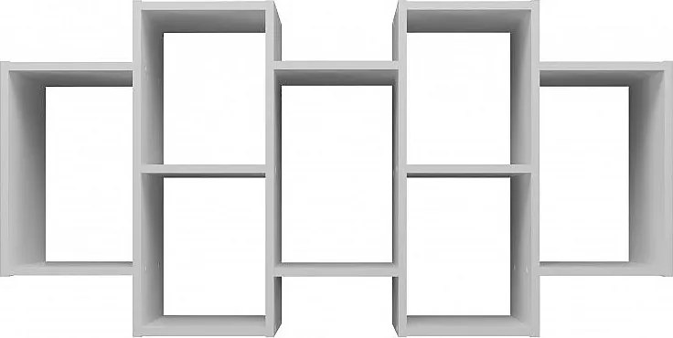 Regał Wiszący BILBAO 7.0 |Biały | 129.5x20x65 cm |  Regał Wiszący Ścienny