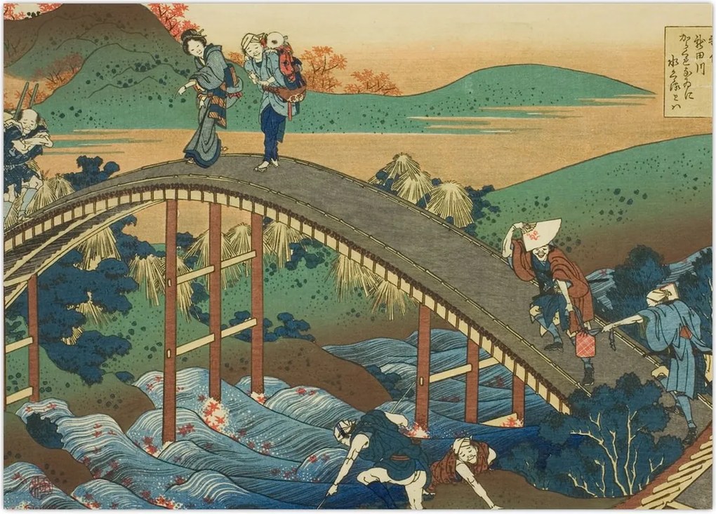 Obraz na szkle - Katsushika Hokusai, Ariwara no Narihirafrom the series One Hundred, Poems Explained by the Nurse (Hyakunin isshu uba ga etoki), repro (70x50 cm)