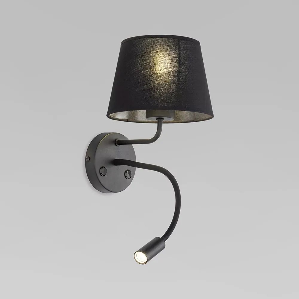 LAMPA ŚCIENNA KINKIET APP1610-2W Black