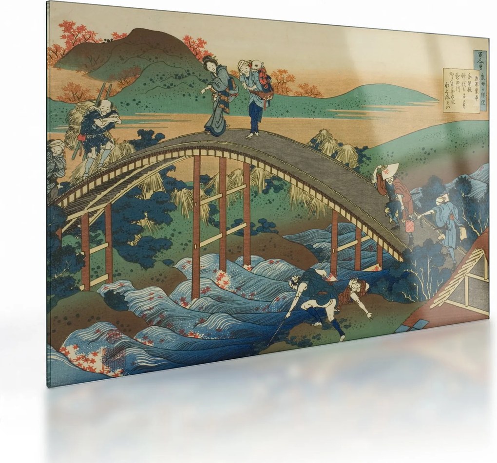 Obraz na szkle - Katsushika Hokusai, Ariwara no Narihirafrom the series One Hundred, Poems Explained by the Nurse (Hyakunin isshu uba ga etoki), repro (70x50 cm)