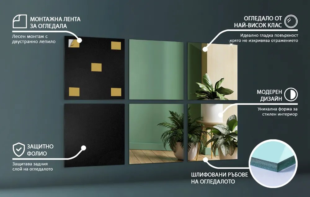 Kwadratowe płytki lustrzane samoprzylepne