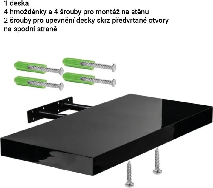 Stilista Półka ścienna, zestaw 2 szt, 70 cm, biały połysk
