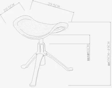 Regulowany podnóżek z siatki do fotela biurowego Ottoman T-01 czarny