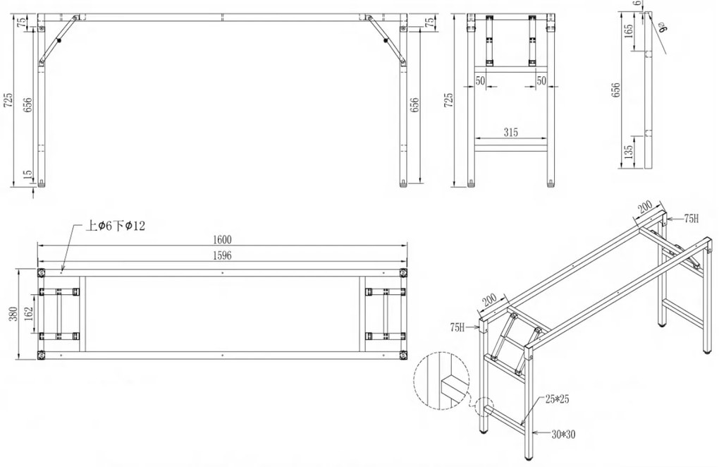 Stół konferencyjny FAST READY 1700 x 500 x 750 mm, czereśnia