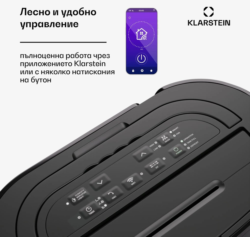 Klarstein DryFy Pro Connect 20L Smart osuszacz powietrza