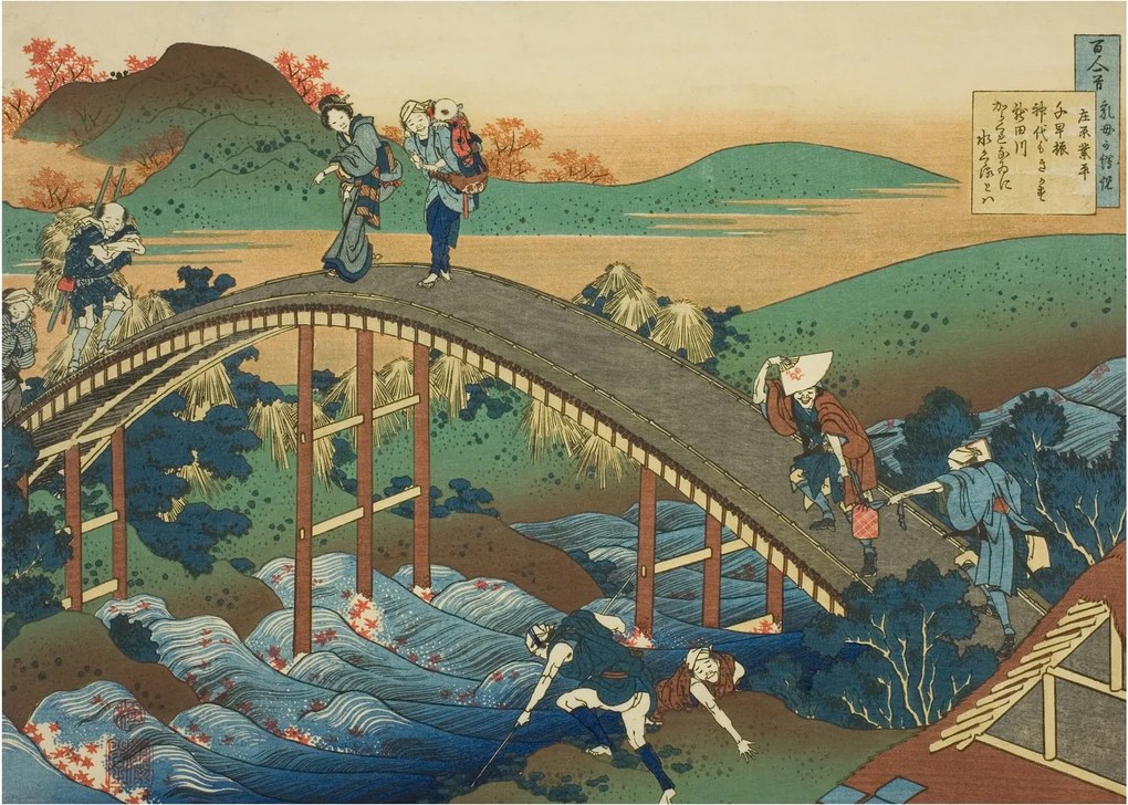 Obraz na szkle - Katsushika Hokusai, Ariwara no Narihirafrom the series One Hundred, Poems Explained by the Nurse (Hyakunin isshu uba ga etoki), repro (70x50 cm)