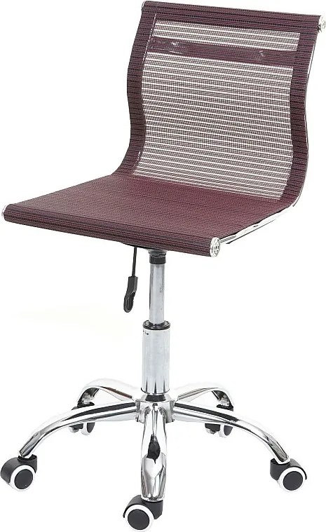 Krzesło biurowe MCW-K53,  wino czerwone