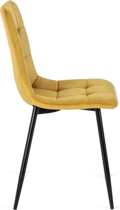Krzesło Tapicerowane do Jadalni PERU Musztardowe Welurowe Nowoczesne Loft