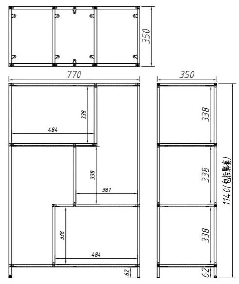 Czarno-naturalny regał w dekorze dębu 77x114 cm Seaford – Actona