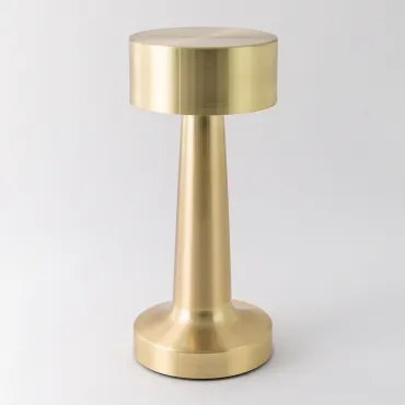 Bezprzewodowa Lampa Stołowa Led Z Żelaza Mull Złoto - Sklum