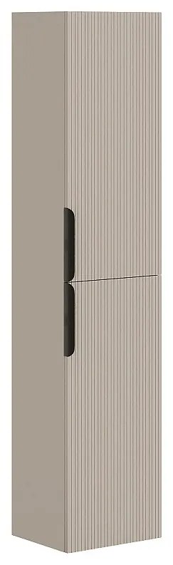 Szafka łazienkowa wisząca  prążkowana- Kolor beżowy - H160 cm - DALIKO