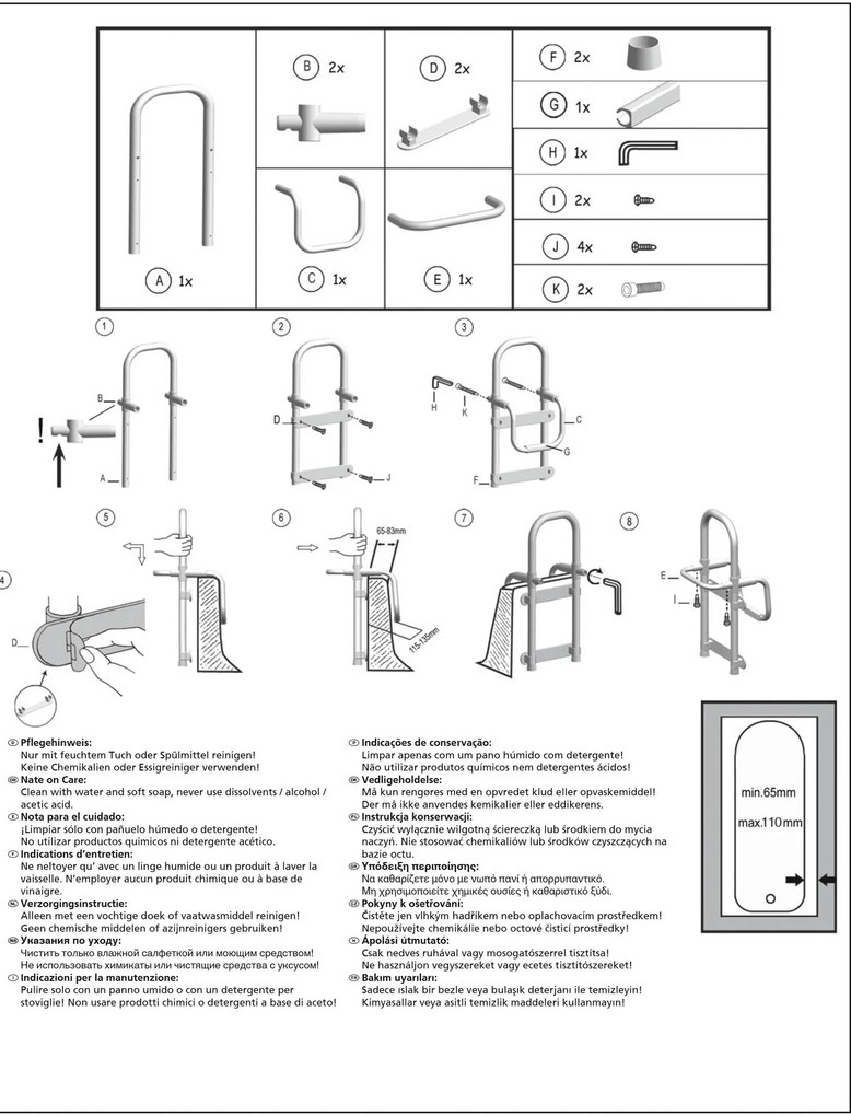 Poręcz na wannę SECURA, aluminium