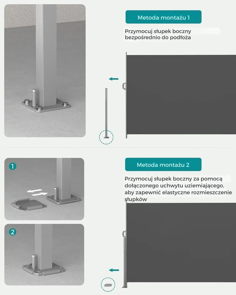 Markiza boczna HORIZON na taras, 160x300cm, szary SongmicsHome