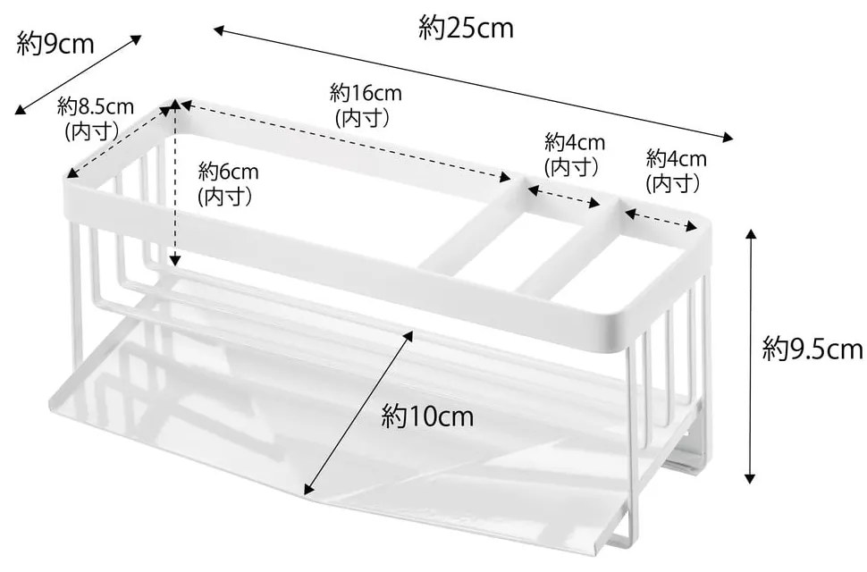 Biały metalowy stojak na akcesoria kuchenne Yamazaki Tower