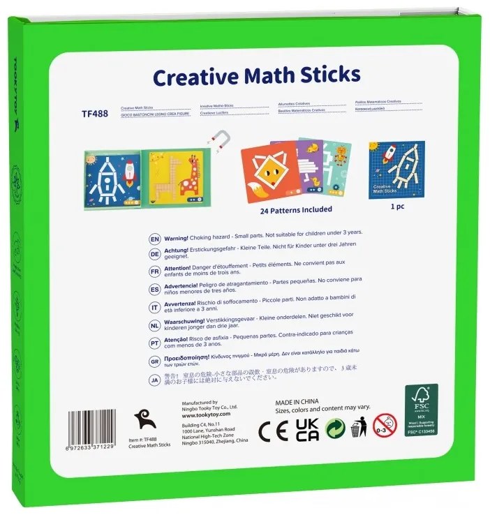 Tooky toy układanka gra logiczna łamigłówki klocki magnetyczne dla dzieci 49 el.