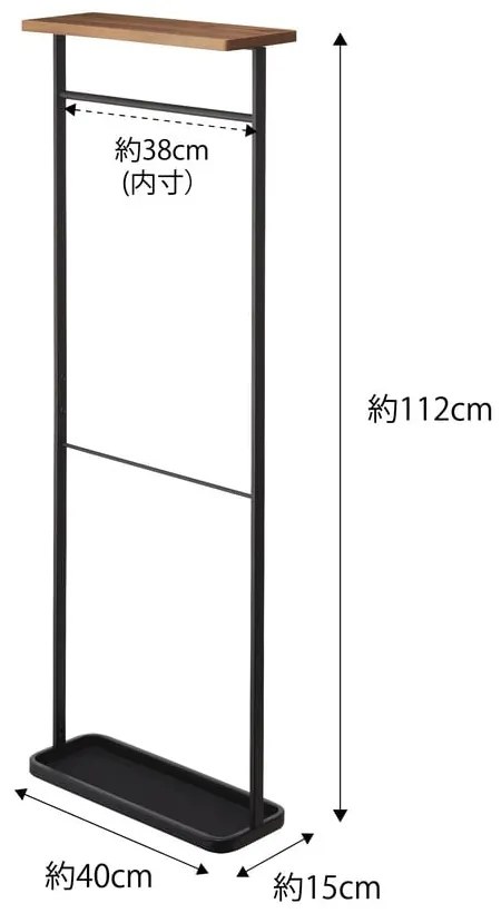 Czarny parasolnik z drewnianą półką Yamazaki Tower